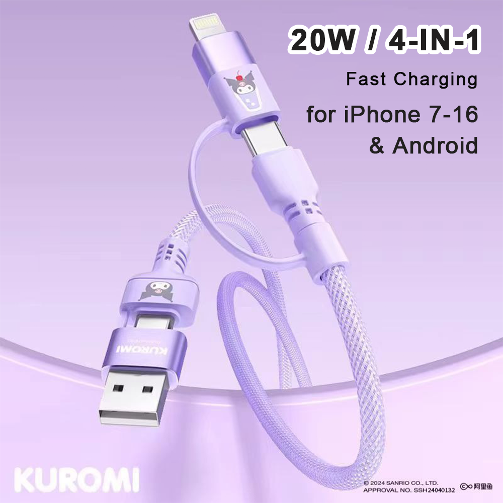 (20W/4-IN-1)100% Authentic Sanrio Hello Kitty Cable Fast Charging USB Cable Type C Lightning Cables Cinnamoroll for iPhone15 16 iOS and Android Smartphone Kuromi Pochacco SS-592