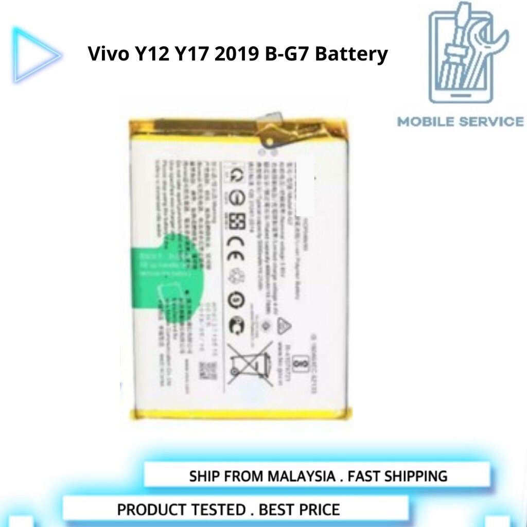 Vivo Y11 Y12 Y15 Y17 2019 B-G7 Battery 5000mAH Repair Sparepart ...