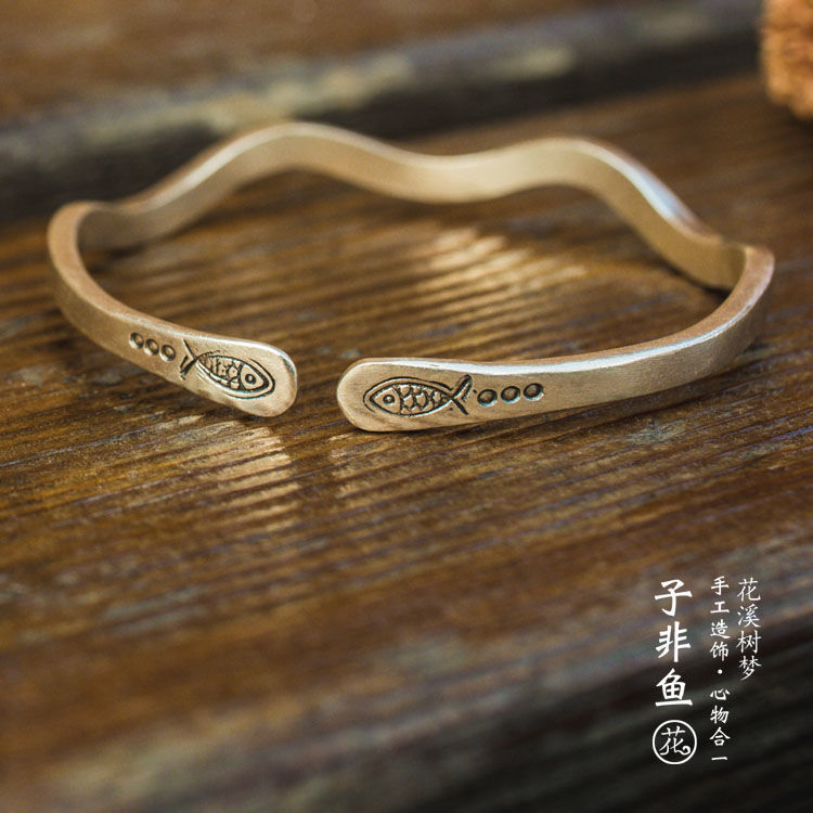 LR-Thailand Chiang Mai Silver Bracelet Handmade S999 Sterling Silver Vintage Carved Small Fish Fine Solid Bracelet Auspicious Longevity Rich Fish Bracelet