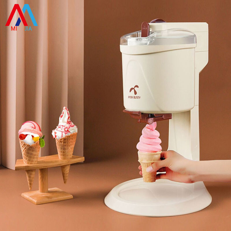 Ice cream machine home small mini automatic cone machine ice cream machine homemade ice cream machine