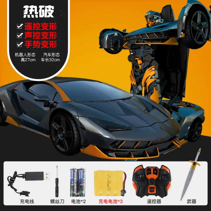 remote control optimus prime transformer toy car robot