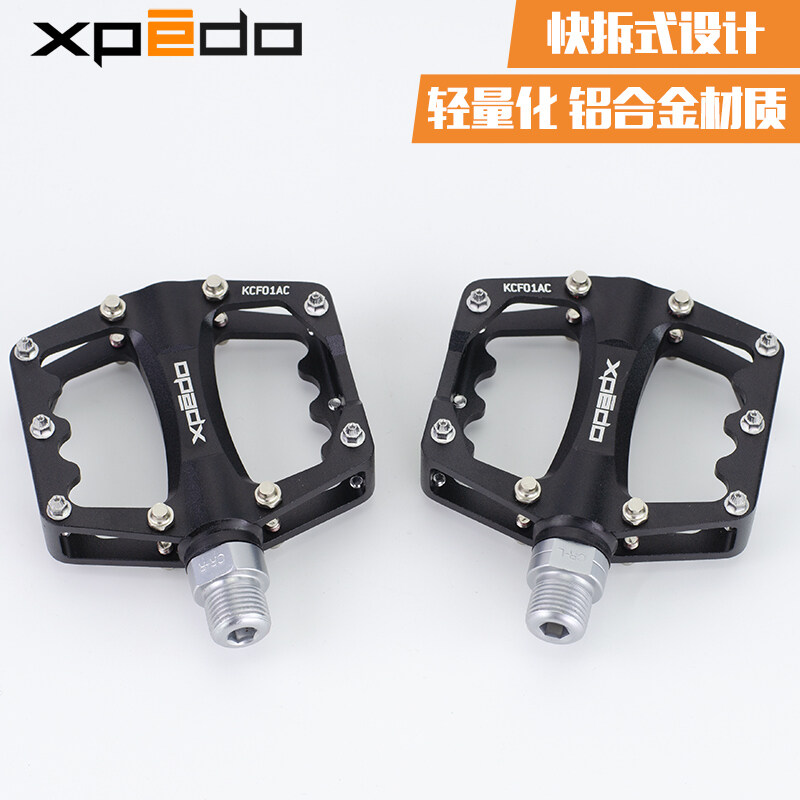 wellgo xpedo kcf01ac