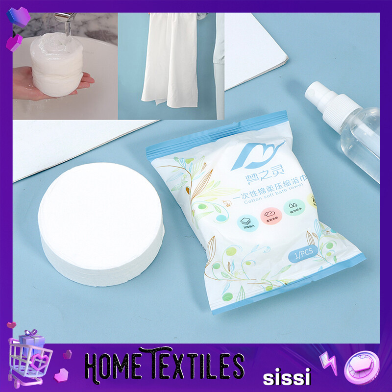 Sissi 70x140cm Large Disposable Bath Towel Compressed Home Hotel Bath Towel Thicken