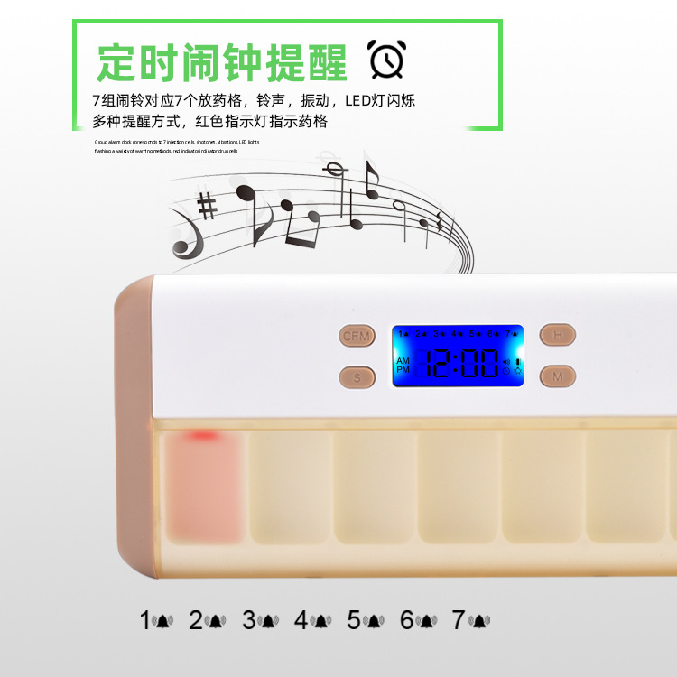 HKStorage Hộp Thuốc Thông Minh Báo Động 7 Báo Động Hộp Thuốc Hẹn Giờ Điện Tử Thông Minh Có Chức Năng Rung, Organiser Cổng Container