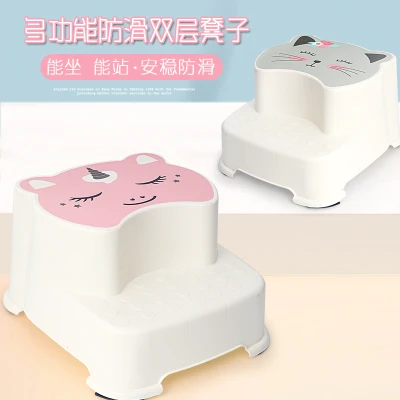 Children step stool multifunctional anti-slip chair baby steps to wash your hands on a footstool baby shoes or stool stepping foot chair