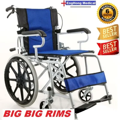 2021 EngHong Lightweight BIG RIMS wheelchair 11kg LOWEST PRICE light lightest
