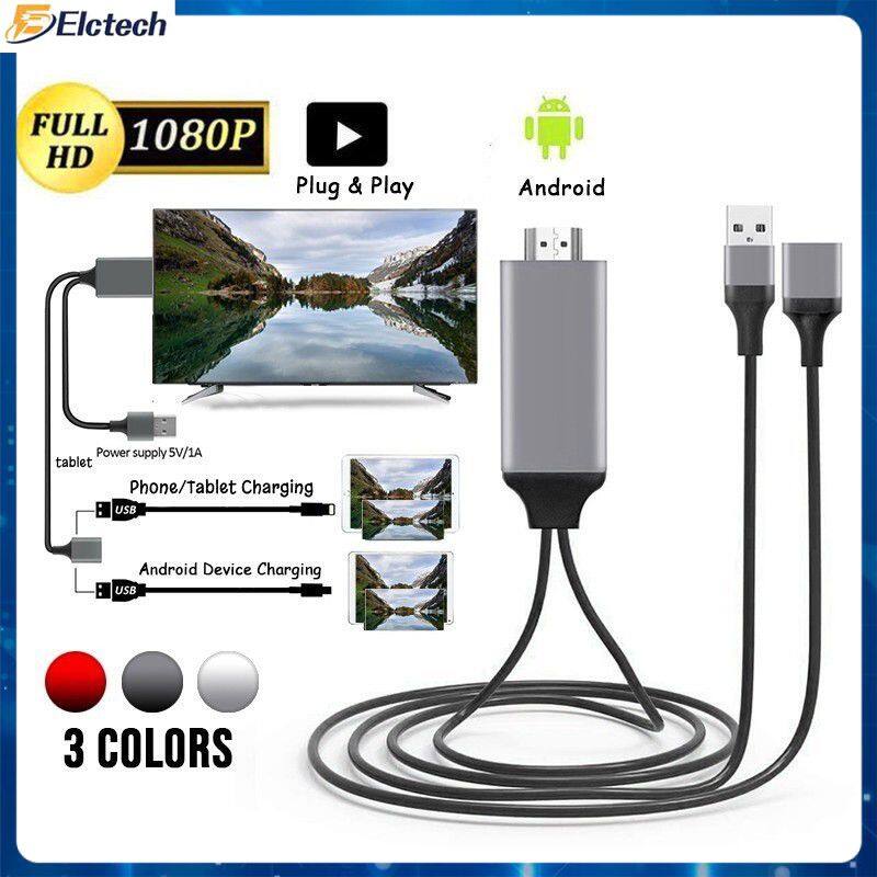 Cáp Máy Chiếu Màn Hình Điện Thoại Có Đầu Cắm HDMI, Đầu Cắm USB, Đầu Cắm USB Cái (3 Cổng) cáp HDMI Đa Năng 3In1 Cáp USB Điện Thoại Lên TV HD 1080P Android/Điện Thoại Cho Máy Tính Xách Tay/Điện Thoại Di Động/Máy Chiếu/TV Để Chơi Game Xbox, Hộp Chơi Game Nin
