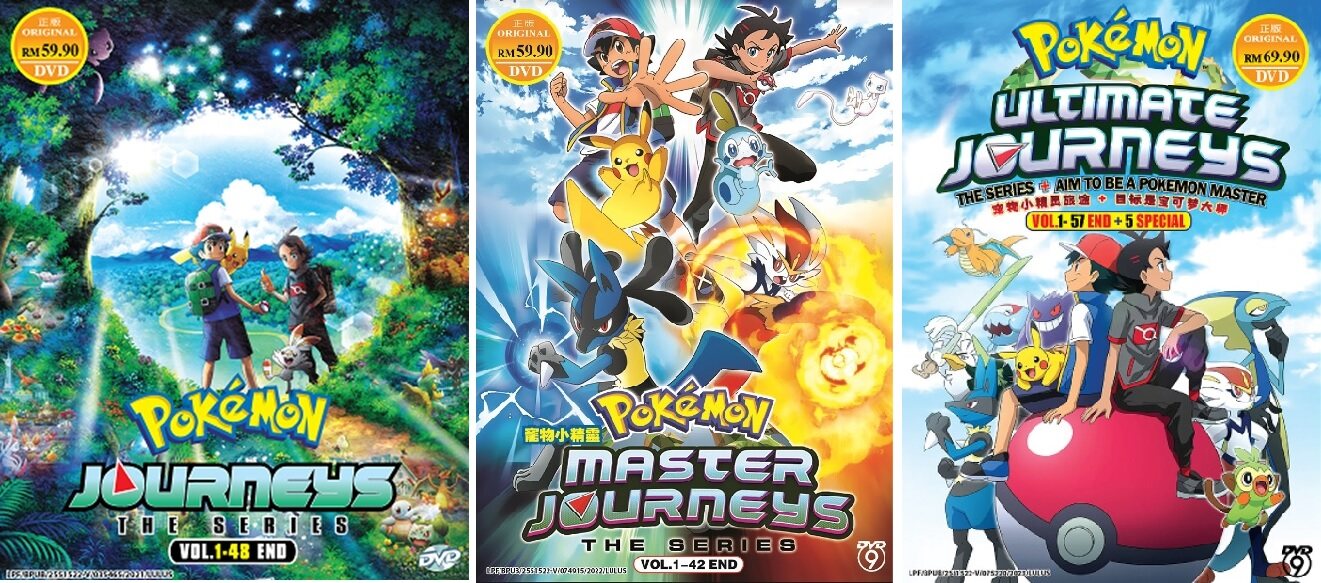 POKEMON ULTIMATE JOURNEYS:THE SERIES+AIM TO BE A POKEMON MASTER DVD + FREE  ANIME