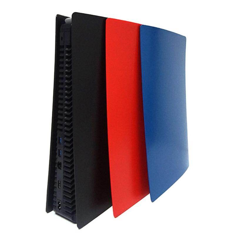 Skin Shell Case Cover Replacement Plate for PS5 Game Gaming Console Anti-Scratch Dustproof