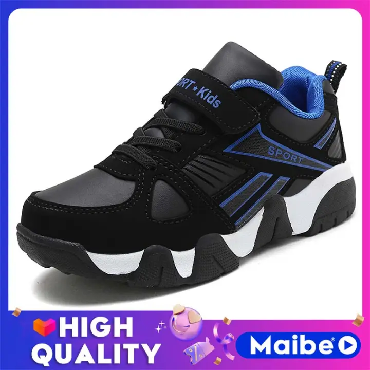 unisex kids shoes