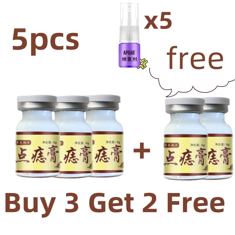 Seagril-concentrated Potent Skin Tag Removal Cream Concentrated Potent Skin Tag Removal Cream Spot Mole Ointment Mole