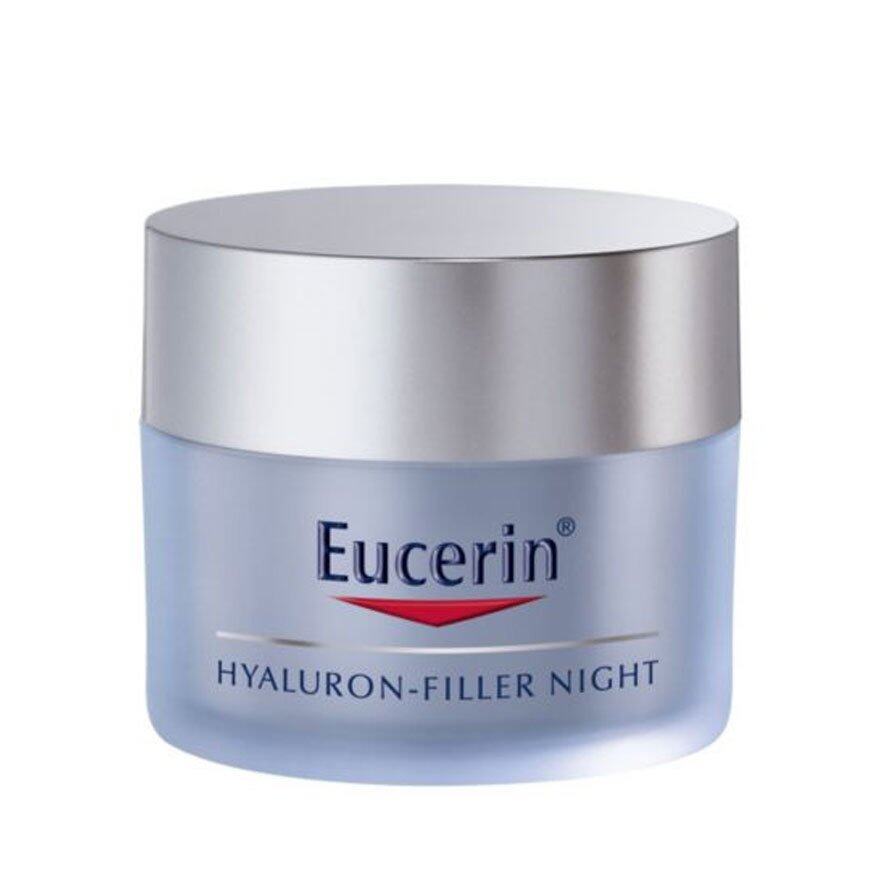 eucerin volume filler night cream eucerin volume filler night cream