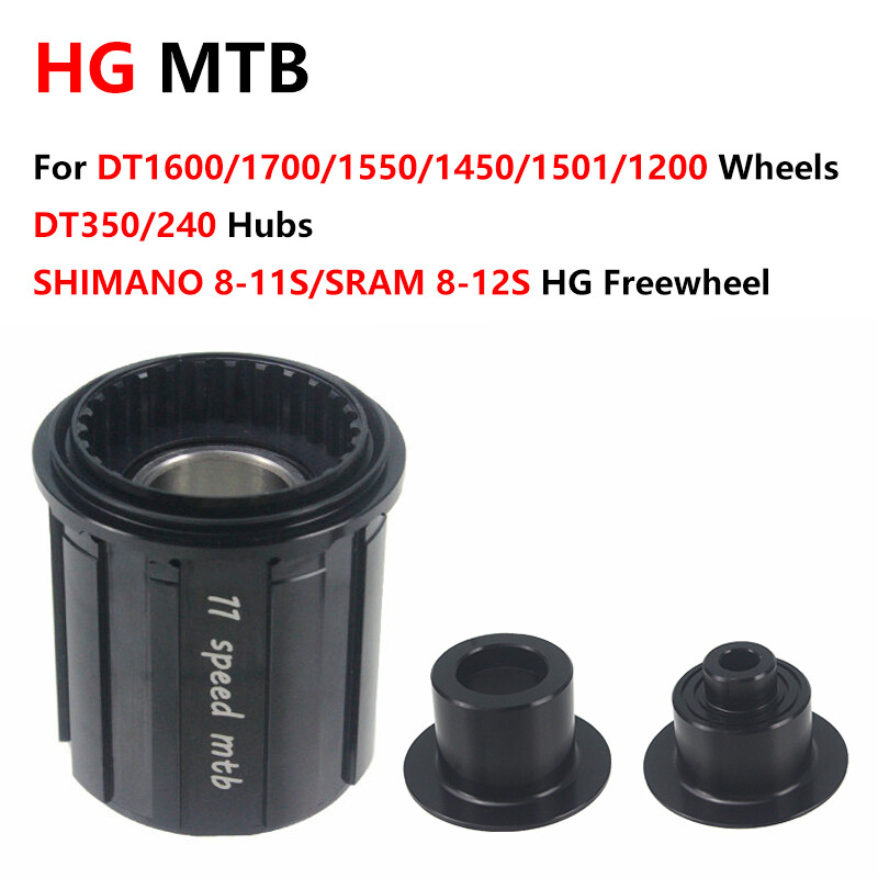 Bicycle HG Freehub DT Hub Body DT Driver for DT Swiss 240 350 Hub - Main Image