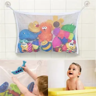 basket for bath toys