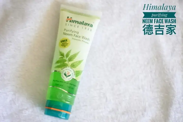 acne control face wash