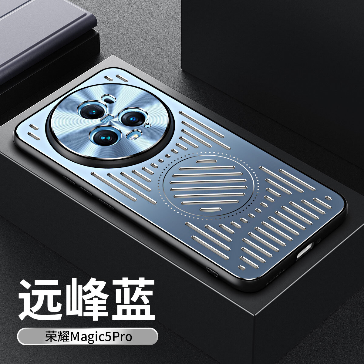 Ốp lưng Honor Magic 5 Pro cho Honor Magic 5 Pro [Vỏ bọc hợp kim nhôm + TPU + vỏ vỏ điện thoại chống rơi vòng kim loại]