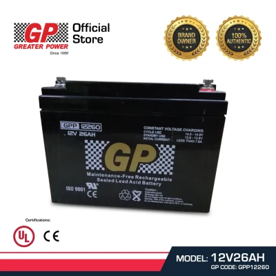 GP Back Up Battery 12V 26AH Rechargeable Sealed Lead Acid VRLA Battery