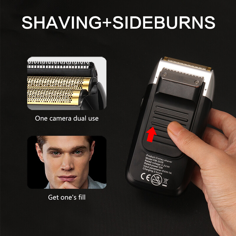 shaver kemei 2026