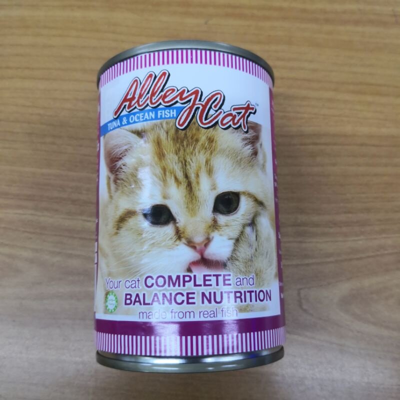 Alley cat cat clearance food