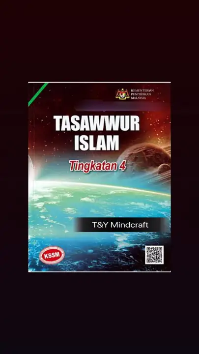 Tny Buku Teks Tasawwur Islam Tingkatan 4 Latest Lazada