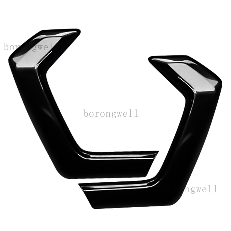Car Inner Door Handle Panel Door Handle Panel Decorative Frame Fit for Toyota RAIZE 2021