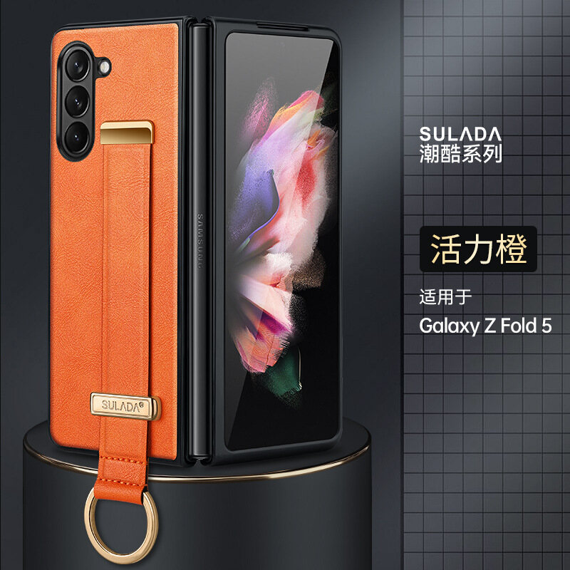 KISSCASE Retractable Leather Wrist Strap Holder Phone Case for Samsung Galaxy for Samsung Galaxy Z Fold 5 Case