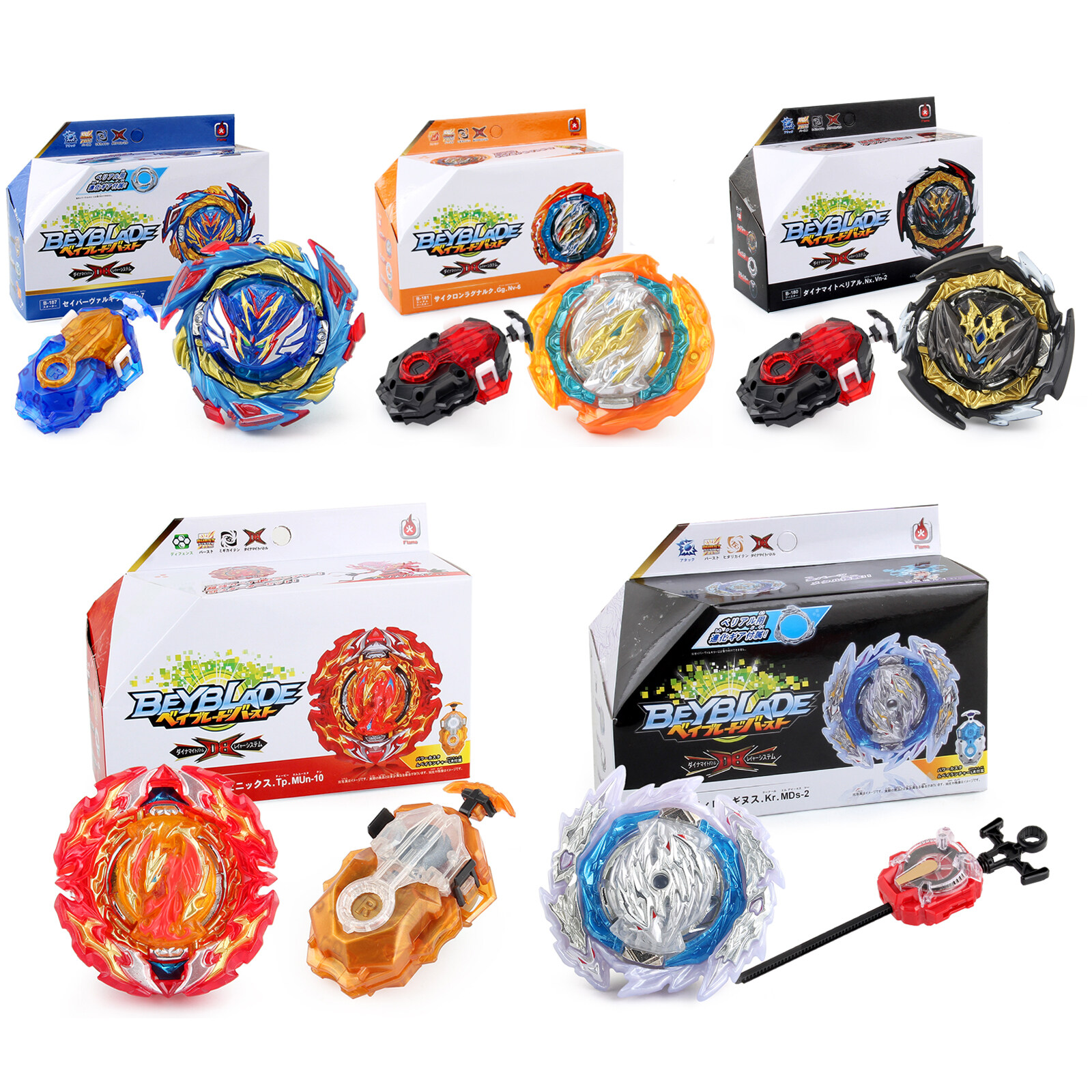 Beyblade ระเบิดเปลวไฟ DB เริ่มต้น Gyro B Ooster ปั่นด้านบนด้วย LR ปล่อย ...