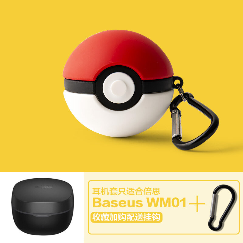 Baseus WM01 Wireless Bluetooth Headset Protective Shell Silicone Soft Shell True Wireless In-Ear Headphone Case Wm01 Cartoon Cute Silicone Charging Case