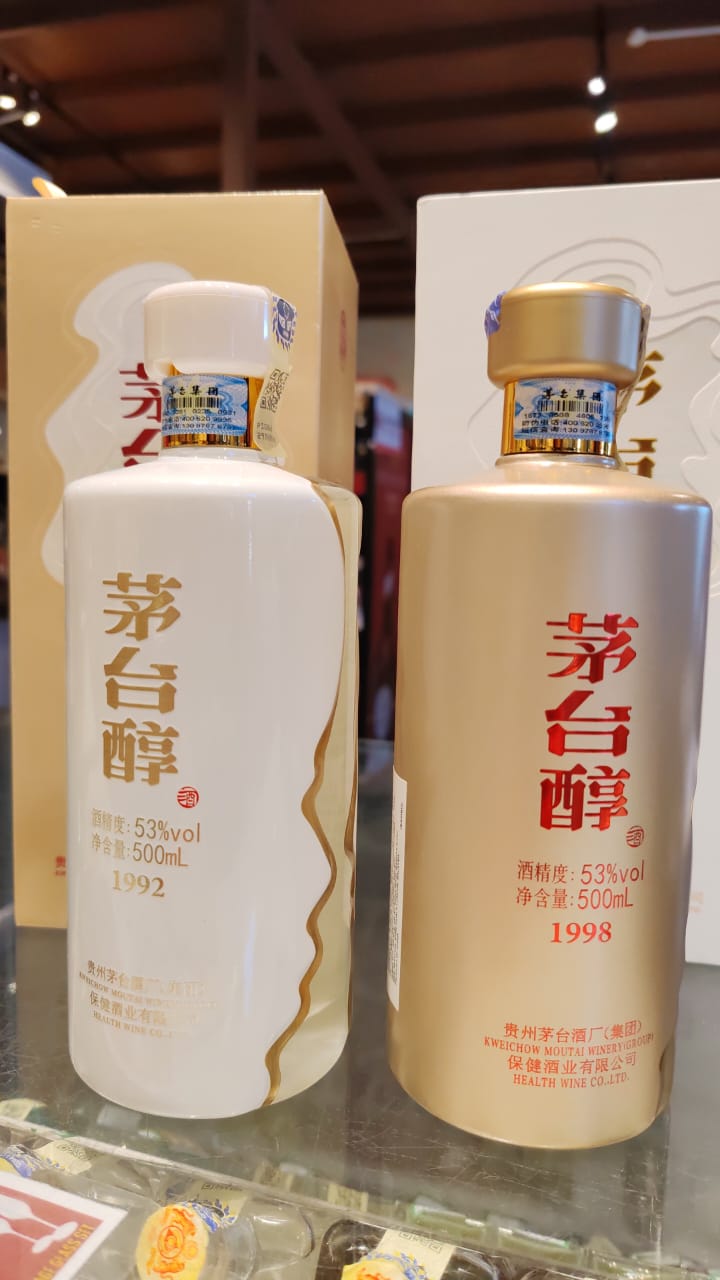 Kweichow Moutai Chun 1992 bai jiu 贵州茅台醇 白酒1992 500ml Alc