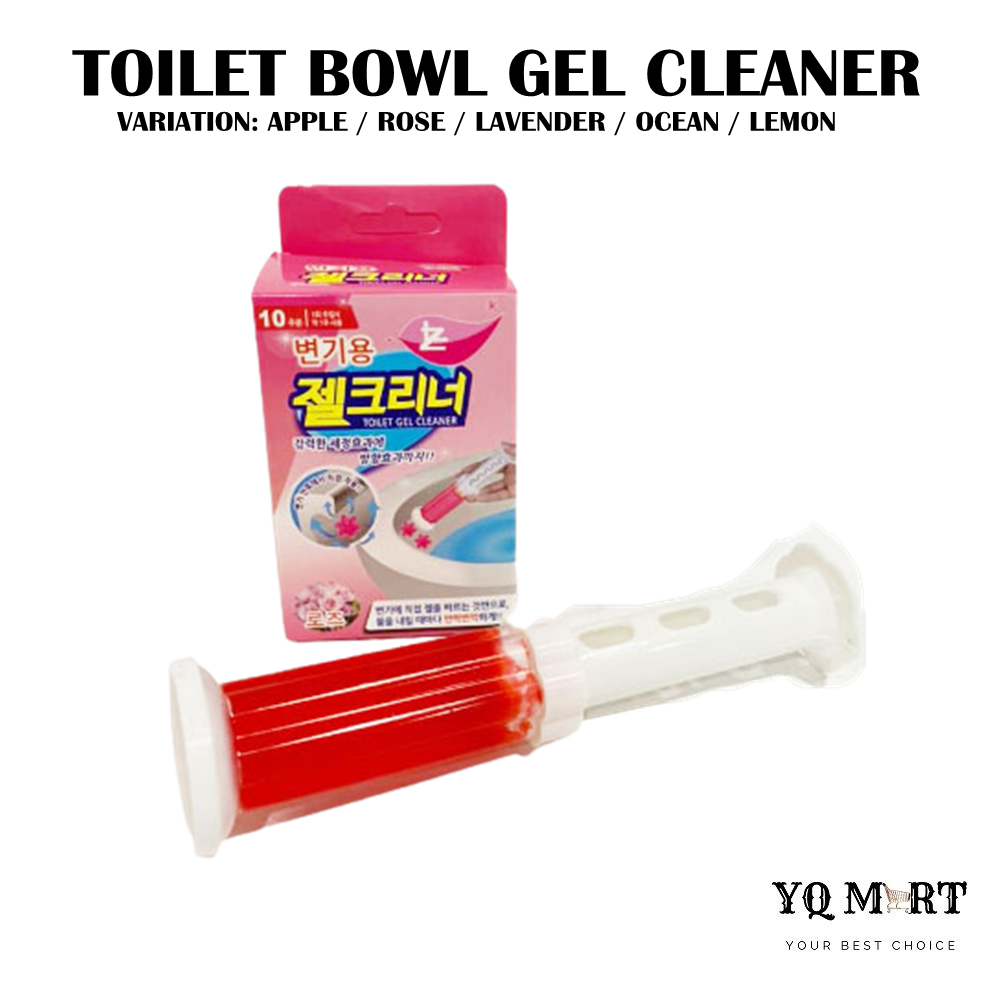 Toilet Bowl Gel Cleaner/Magic Toilet Bowl Flower/Pewangi Tandas Lazada
