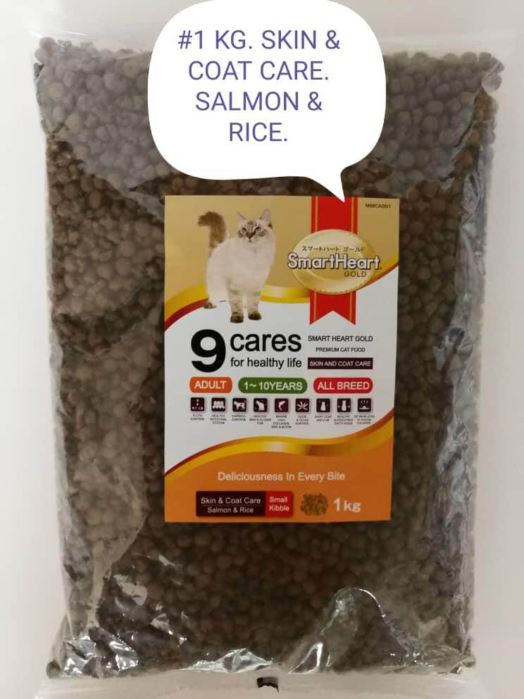 smartheart gold cat food