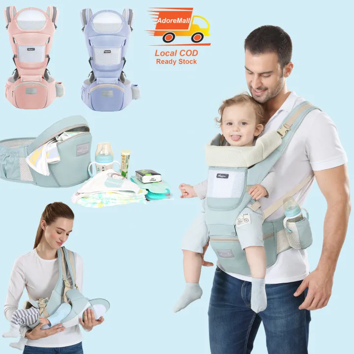 hip seat carrier lazada