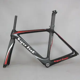 61cm bike frame