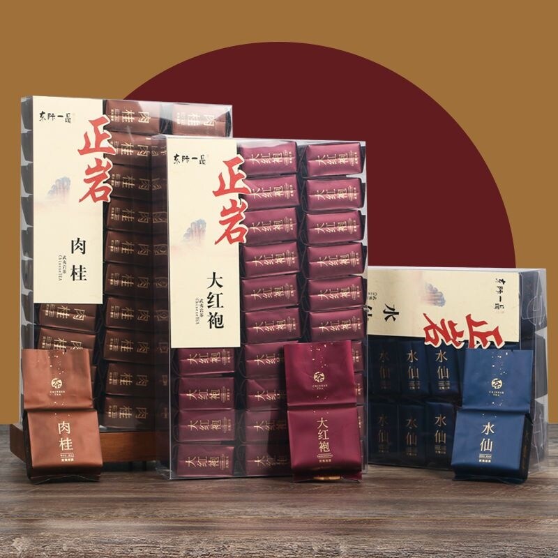 Authentic Wuyi Mountain Dahongpao tea strong-flavored rock tea premium oolong tea new tea cinnamon tea box 250g