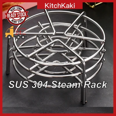Stainless Steel Steaming Rack Stand/ Steam Rack/ Steamer Stand/ Steaming Rack Stand with Long Leg