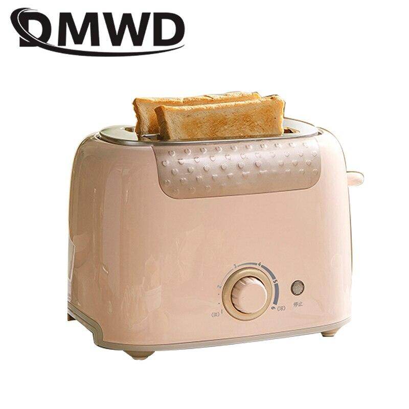 680W multifunction Electric Bread Toaster Automatic Breakfast Machine Household Sandwich maker with dust cover fast heating