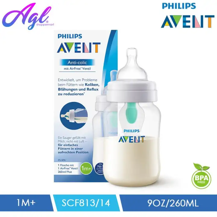 air free vent avent