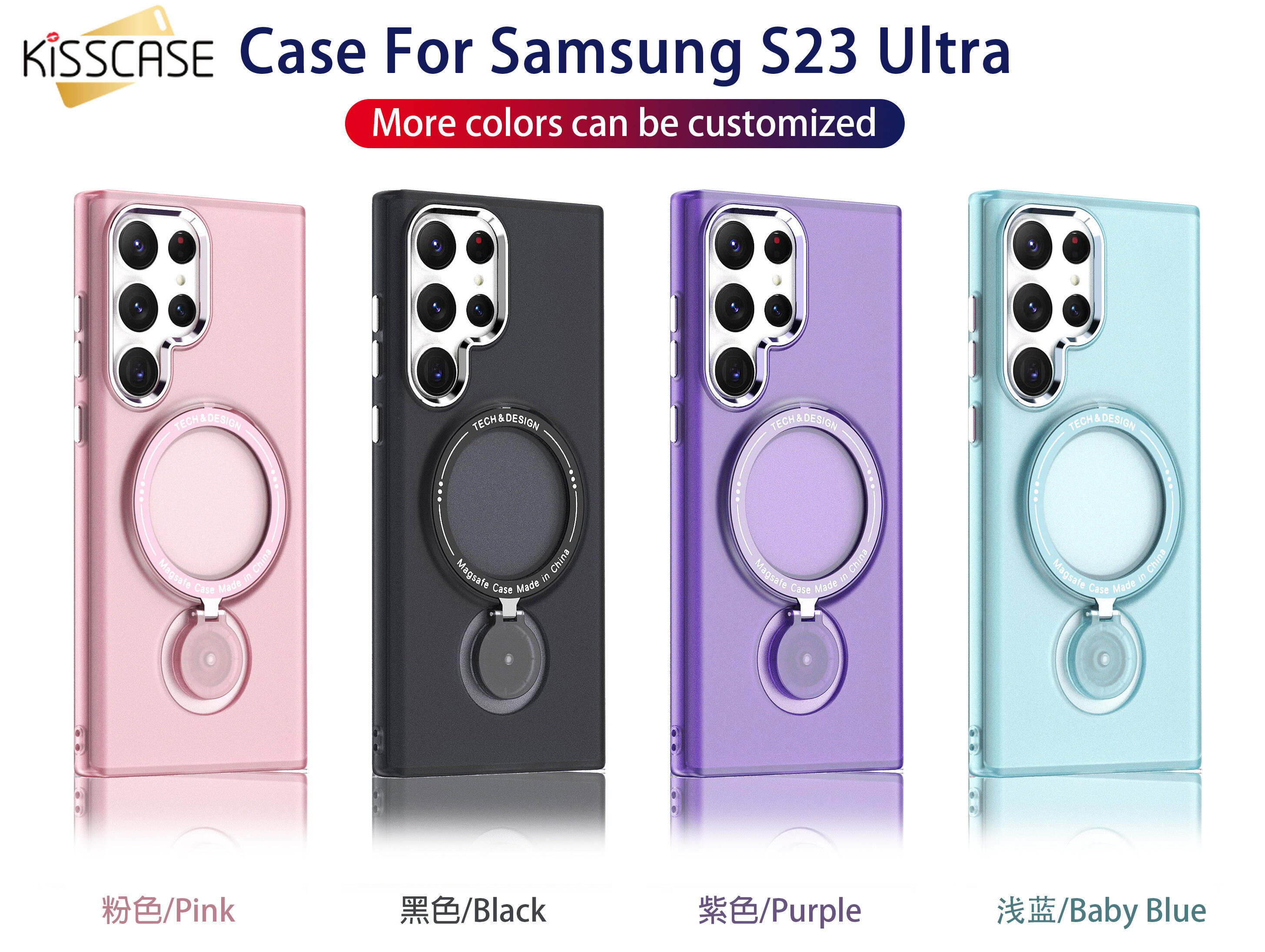 Kisscase for samsung s23ultra magsafe case translucent matte wireless charging shockproof matte hard pc case for samsung galaxy s23 ultra s23plus s23+ s23 s22 ultra s22+ s22 back cover