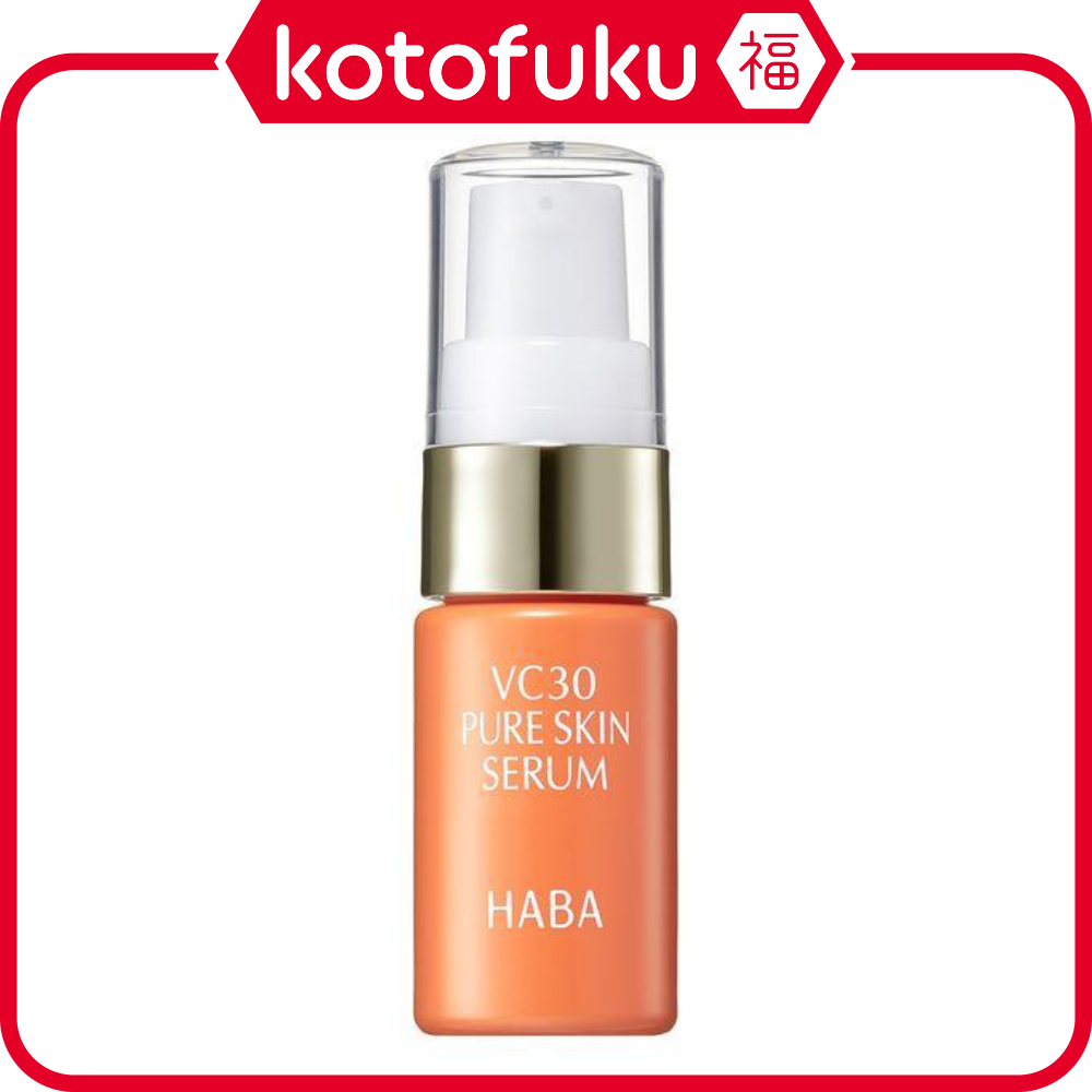 ラクトダーム ピュアスキンセラム 30ml 試してみた】ピュアスキン