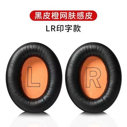 Vành đệm đội qua đầu thay thế nhựa bản lề khóa cho kingstone HyperX Alpha S đám mây II Tai nghe chơi game Miếng đệm tai Headband linh kiện sửa chữa Miếng đệm tai earmuffs