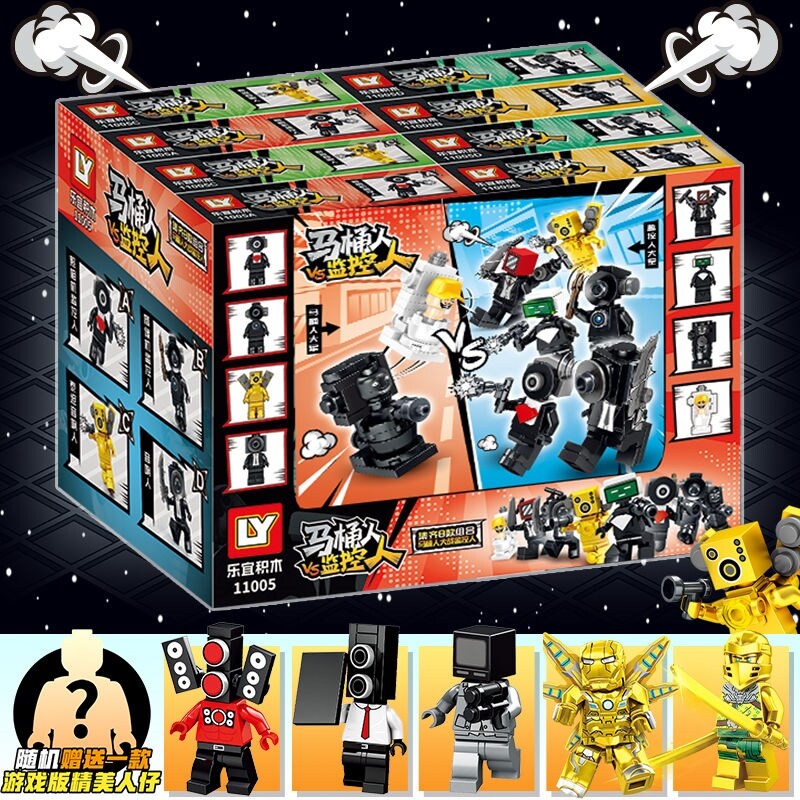 ✜►✘ cg6603xex23 Compatible with Lego Titan TV and TV Man vs. Toilet Man vs. Monitor Man building block toys for boys
