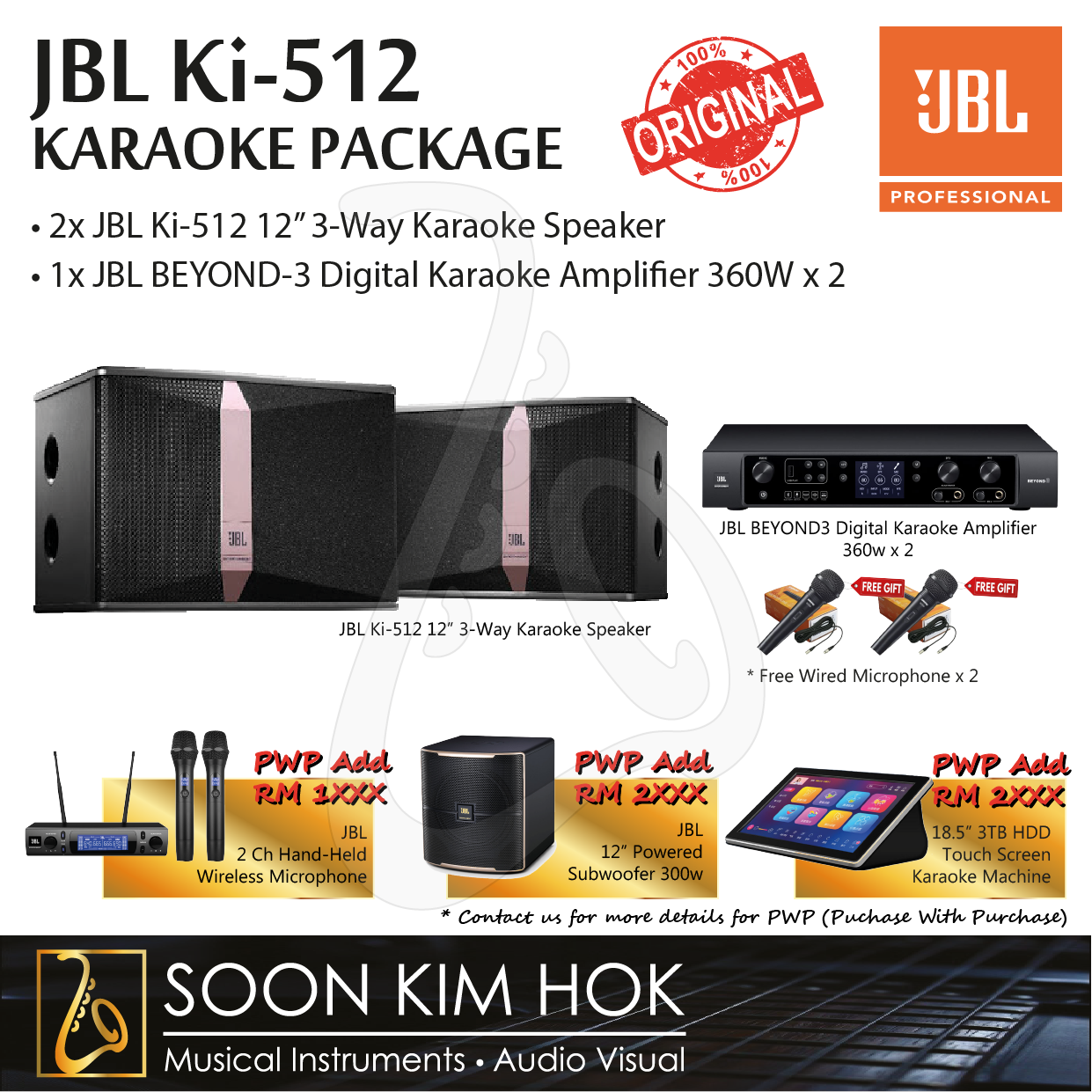 JBL Ki512 KARAOKE PACKAGE BEYOND3 Digital Integrated
