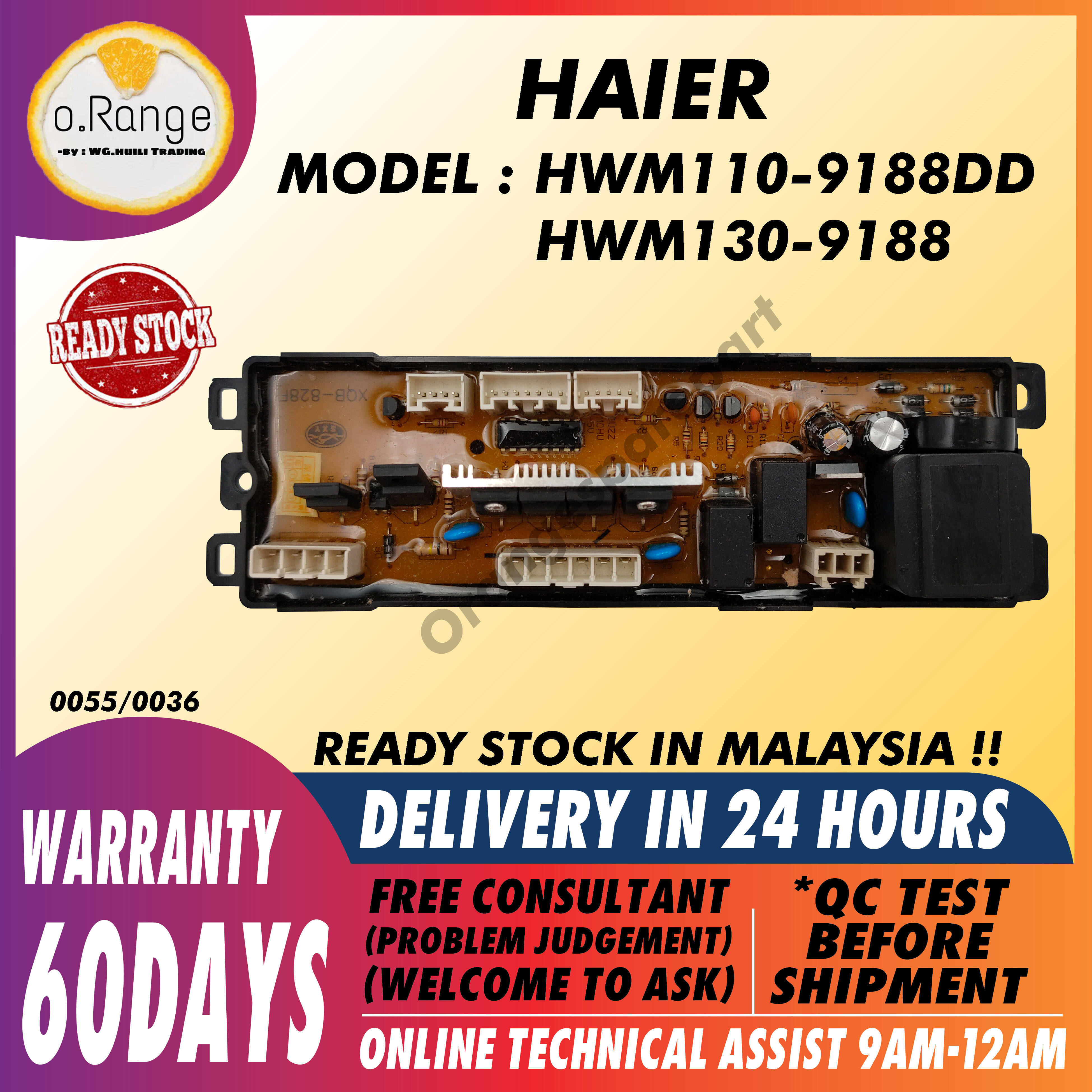 haier hwm110 9188