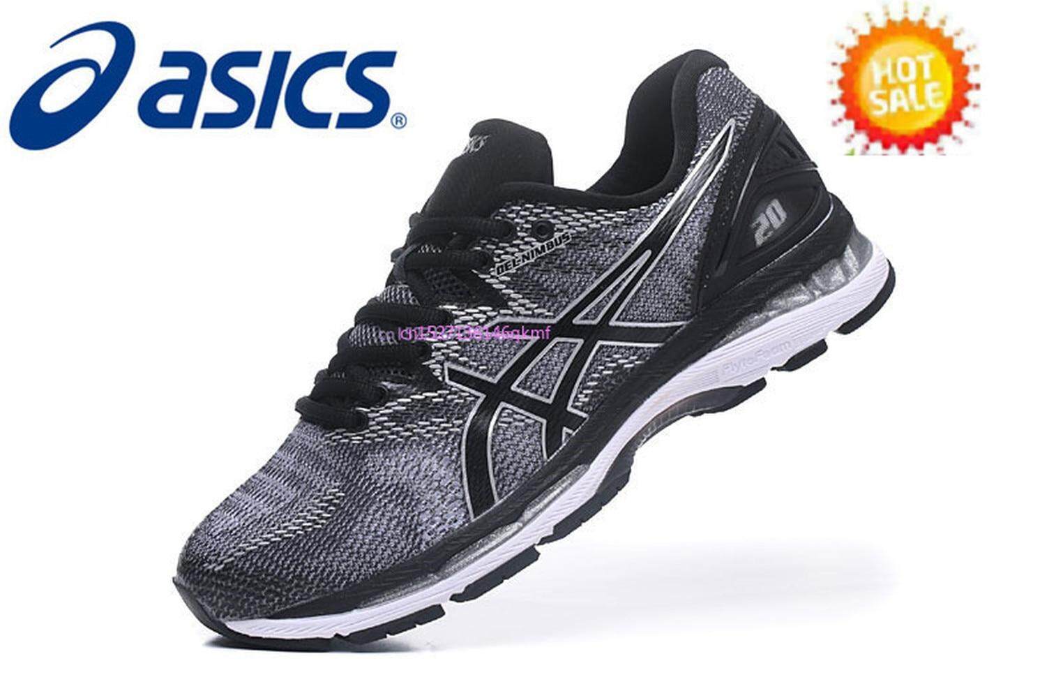 asics nimbus 40.5