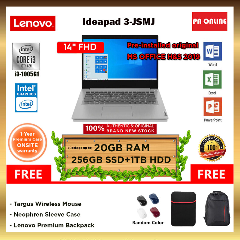 Lenovo Ideapad 3 14IIL05 81WD00JSMJ -Intel Core i3-1005G1 /8GB-20GB RAM /256GB SSD+1TB HDD /Intel UHD /14 FHD /Win 10 /Ms Office /1 Year Malaysia