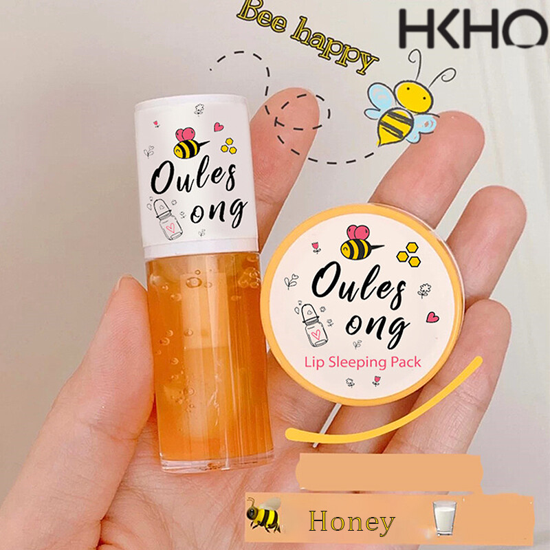 HKHO 1PC Honey Milk Lip Oil Lip Balm Lipstick Lip Mask Gloss Care Primer Moisturizing Plumper Nutritious Anti-wrinkle Makeup Cosmetic