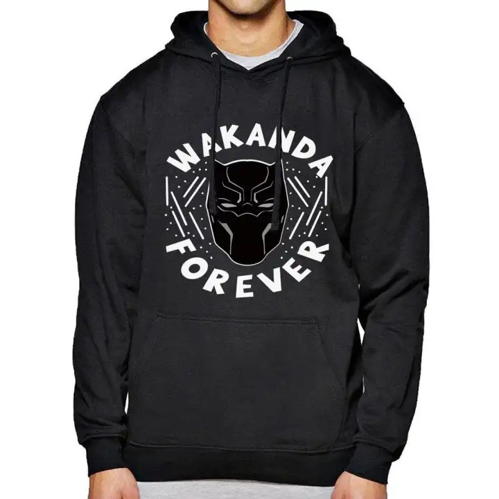 black panther tracksuit