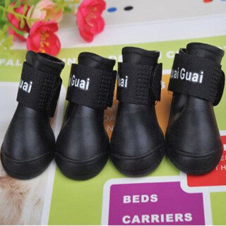 4pcs set Waterproof Dog s Shoes, Colorful Pet Shoes, Lovely Portable Pet Boots Anti Slip Skid Rain Shoes Size S M L thumbnail