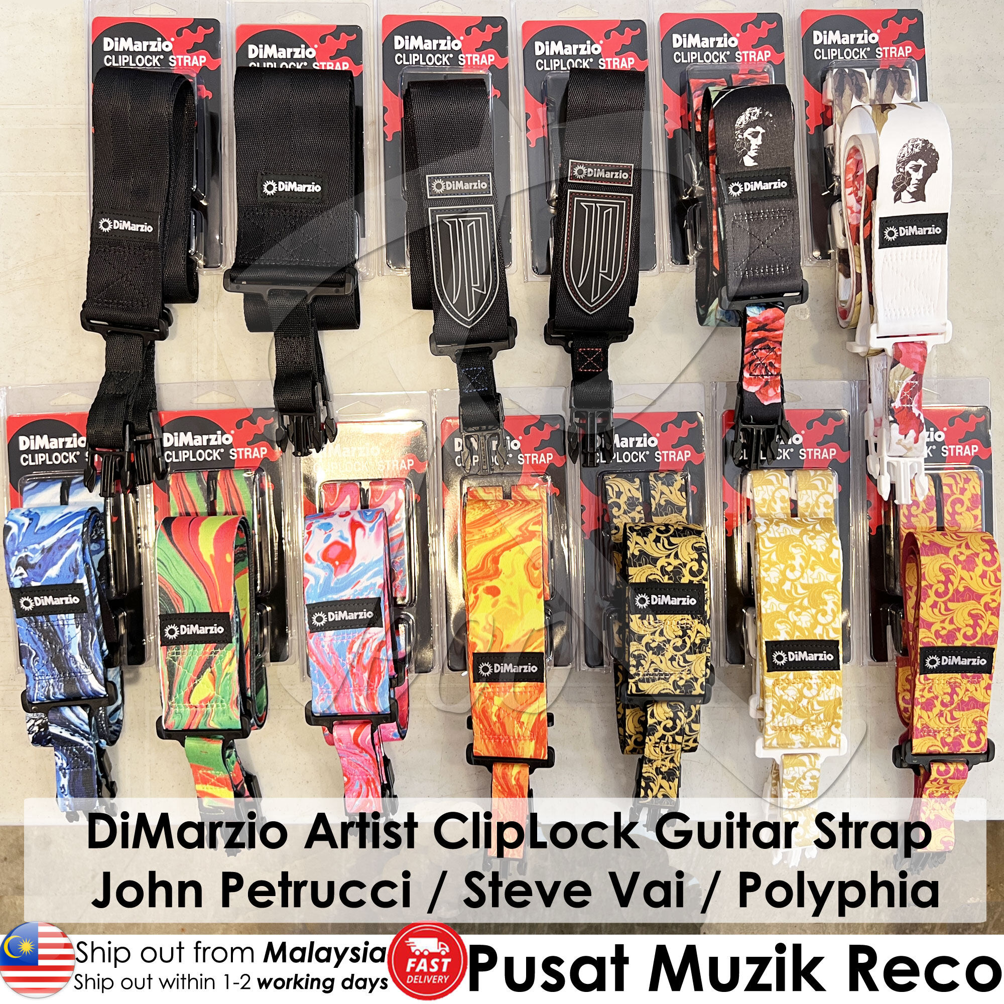 John petrucci deals strap