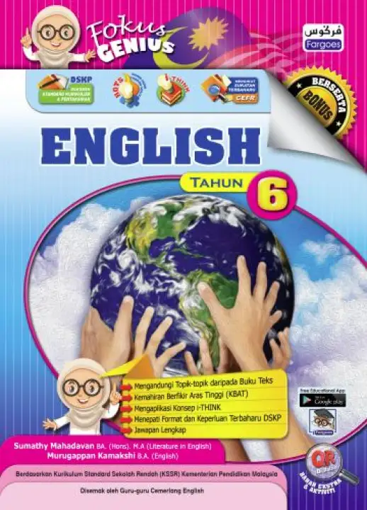 Fokus Genius English Tahun 6 Lazada